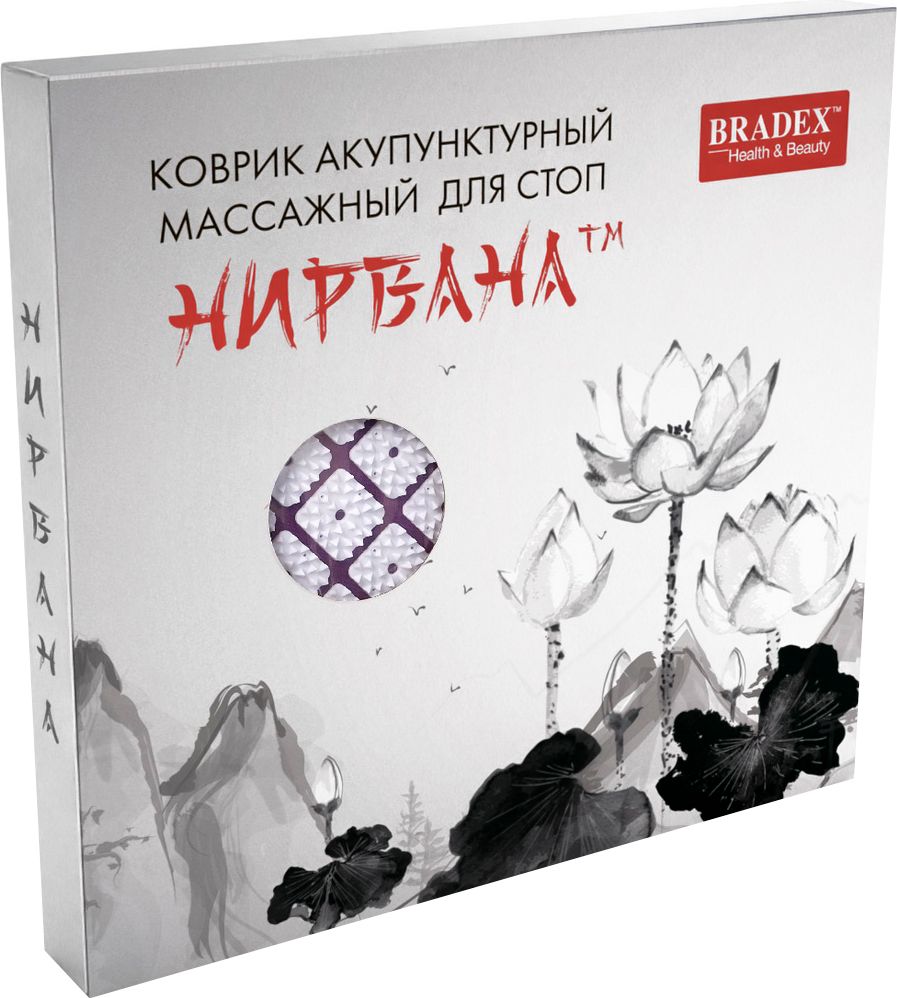 Коврик акупунктурный «НИРВАНА» KZ 0674