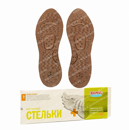 Биомаг Стельки магнитные, 35-38