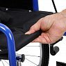 Кресло-коляска для инвалидов Н035 Армед 