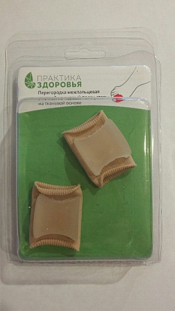 Межпальцевая перегородка СР8 с петлей на пелец на тканевой основе Межпальцевая перегородка СР8 с петлей на пелец на тканевой основе
