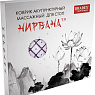 Коврик акупунктурный «НИРВАНА» KZ 0674